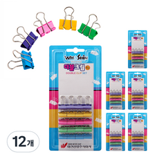 WHASHIN 雙夾, 12個, 特小