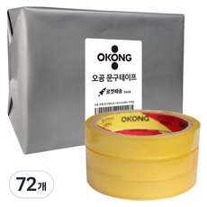 오공 중포장 문구테이프 16mm x 40m, 투명, 72개