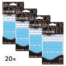 Petit 保護膜標籤貼紙 20-F101, 藍色, 15件, 20個