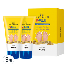 vuca All Day溫和保濕足霜, 2件, 3個, 120ml