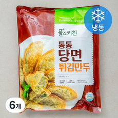 풀무원 풀스키친 통통당면 튀김만두 (냉동), 1.2kg, 6개