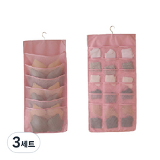 Isabel Home基本色收納掛勾 6+18, 3組, 粉色