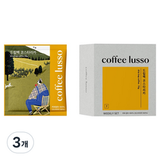 커피루소 코스타리카 드립백, 10g, 3개, 7개입