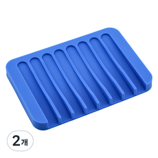 洗衣板肥皂收納盒, 2個, 藍色