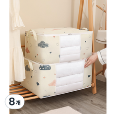 구름 패턴 손잡이 이불 정리함, 아이보리, 75L, 8개