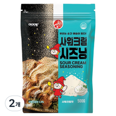 iam sauce 酸奶油調味粉, 2個, 500g