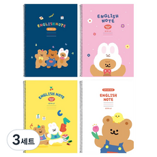 댄싱베어 3줄 영어노트 4종 세트, 혼합색상, 3세트