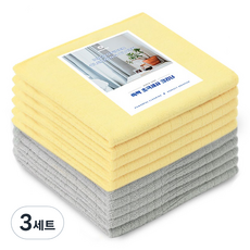 SSCSSAC 雙色超細纖維抹布 黃色5入 + 灰色5入組, 3套