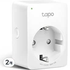 타포 미니 스마트 Wi-Fi 플러그, Tapo P100, 2개