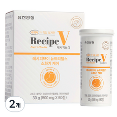 유한양행레시피브이 강아지 뉴트리헬스 영양제, 60정, 소화기능/췌장개선, 2개