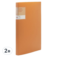 Lan CHYn 連勤牌文具 PP 馬卡龍色系彈簧夾 雙上 LC-612D O, 2本, 橘色