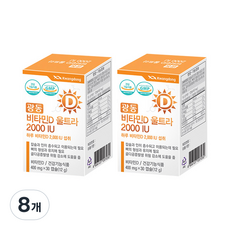 광동 비타민D 울트라 2000IU, 8개, 12g
