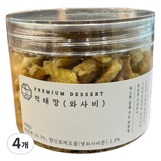 香酥明太魚乾 山葵風味, 60g, 4罐