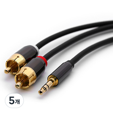 케이블메이트 스테레오 to RCA 2선 고급형 OFC 케이블 5M, CM3705, 5개