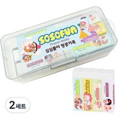 DADA Sosofun便當盒橡皮擦 12入+多功能多種類收納盒 A組, 隨機出貨, 2組