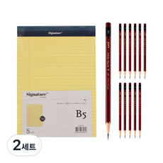 Signature Legal Pad B5 5p + Uniball Pencil 5B 12p, 黃色（豪華墊）, 2組