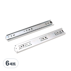 헤펠레 올고르 3단 볼레일, 6세트