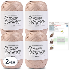 니뜨 허니썸머 뜨개실 50g x 4p + 라탄 토트백 도안 세트, 04 핑크베이지, 2개