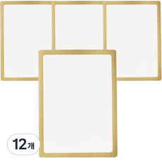 Indie 自黏式口袋文件夾 A4 IH0137, 金色, 1入, 12個