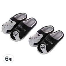 블럭마트 겨울 고양이 거실화 남성용 2켤레, 블랙, 6개