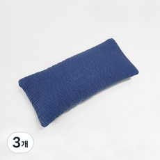 Begozani 純棉絎縫蕎麥枕, 水洗海軍藍, 3個
