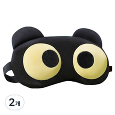 Rositerra 可愛睡眠眼罩 A, 2個, 1入