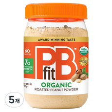 정식수입 피비핏 PBfit 오가닉 땅콩버터 파우더 227g, 5개