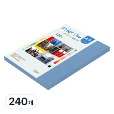 종이문화 프린트프로 칼라복사지 120g No 17 딥블루, A4, 240개