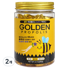 黃金蜂膠桔梗潤喉糖 20入, 90g, 2個