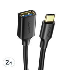 UGREEN 綠聯 Type-C 轉 USB 3.0 高速 OTG 傳輸線, 混合色, 2個