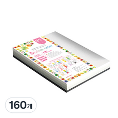 종이문화 스타일리쉬 시즌칼라 색지 혼합 219 SN-Mono Tone 205g, B5, 160개