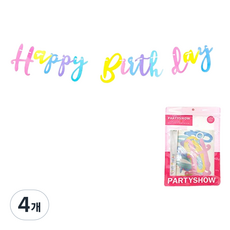 PARTYSHOW 生日派對書法字體拉旗, 馬卡龍, 4個