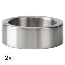 로프트마켓 스텐 깔끔 심플 재떨이 12cm, 실버, 2개