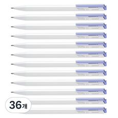 monAmi Triplus 原子筆 0.5mm, 36個, 粉彩紫羅蘭