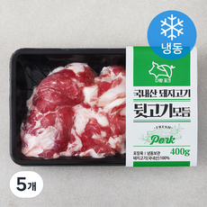 다향 국내산 돼지고기 뒷고기 모듬 (냉동), 400g, 5개