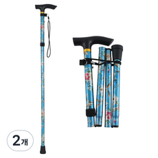 5단 접이식 알루미늄 경량 등산 스틱 휴대용 노인 지팡이, 라이트 블루 프린트, 2개