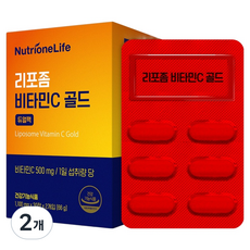 뉴트리원 리포좀 비타민C 골드 듀얼팩 66g, 2개, 60정
