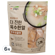 청해명가 더 진한 육수한알 한우사골맛, 85g, 6개