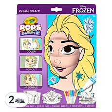 크레욜라 팝스 겨울왕국 워셔블 마커 컬러링놀이, 2세트, 7색