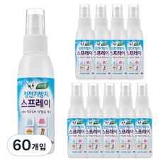 Living Good 抗靜電噴霧草本香氛, 60ml, 60瓶, 草本香