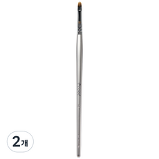 피카소 컨실러 브러쉬 proof13, 혼합 색상, 2개