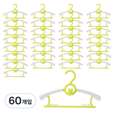 센스이따 아동용 조절가능 다기능 옷걸이, 04 그린, 60개