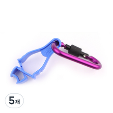 ergodyne 手套夾 藍色 3400CA + 登山扣, 5個