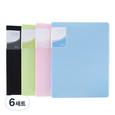 Tamsaa 基本款透明文件夾 A4 40頁 x 4種套組, 天藍色, 黑色, 粉紅色, 綠色, 6套