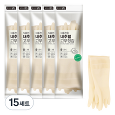 명진 식품용 내추럴 고무장갑, 아이보리, 중(M), 15세트