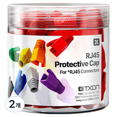 TXON RJ45 網路接頭保護套 網路線保護蓋 100入, 27.5mm, 2個, 紅色