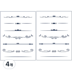 時尚紋身貼紙, 07 一字, 4個