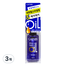 갸스비 스타일 & 케어 헤어오일 내츄럴, 75ml, 3개