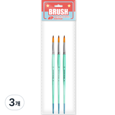 Awesome Painting 水彩畫壓克力畫兩用圓筆 圓頭筆 ROUND 3入, 16號, 3個