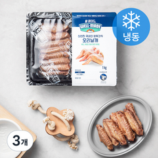 웰메이드 냉동 생육간식, 오리날개, 1kg, 3개